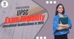 UPSC exam eligibility educational qualification