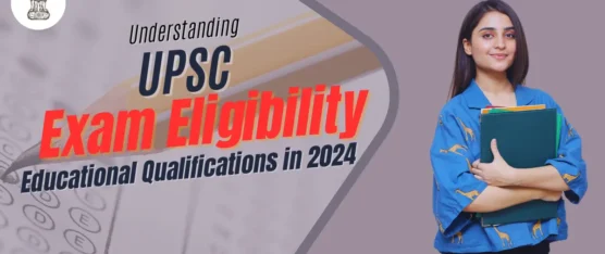 UPSC exam eligibility educational qualification