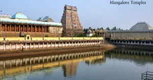 Places to Visit in Mangalore