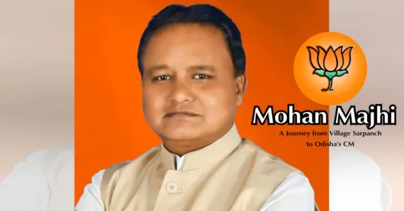 Mohan Majhi: A Journey from Village Sarpanch to Odisha’s CM